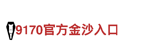 6566.com- 专业机械企业